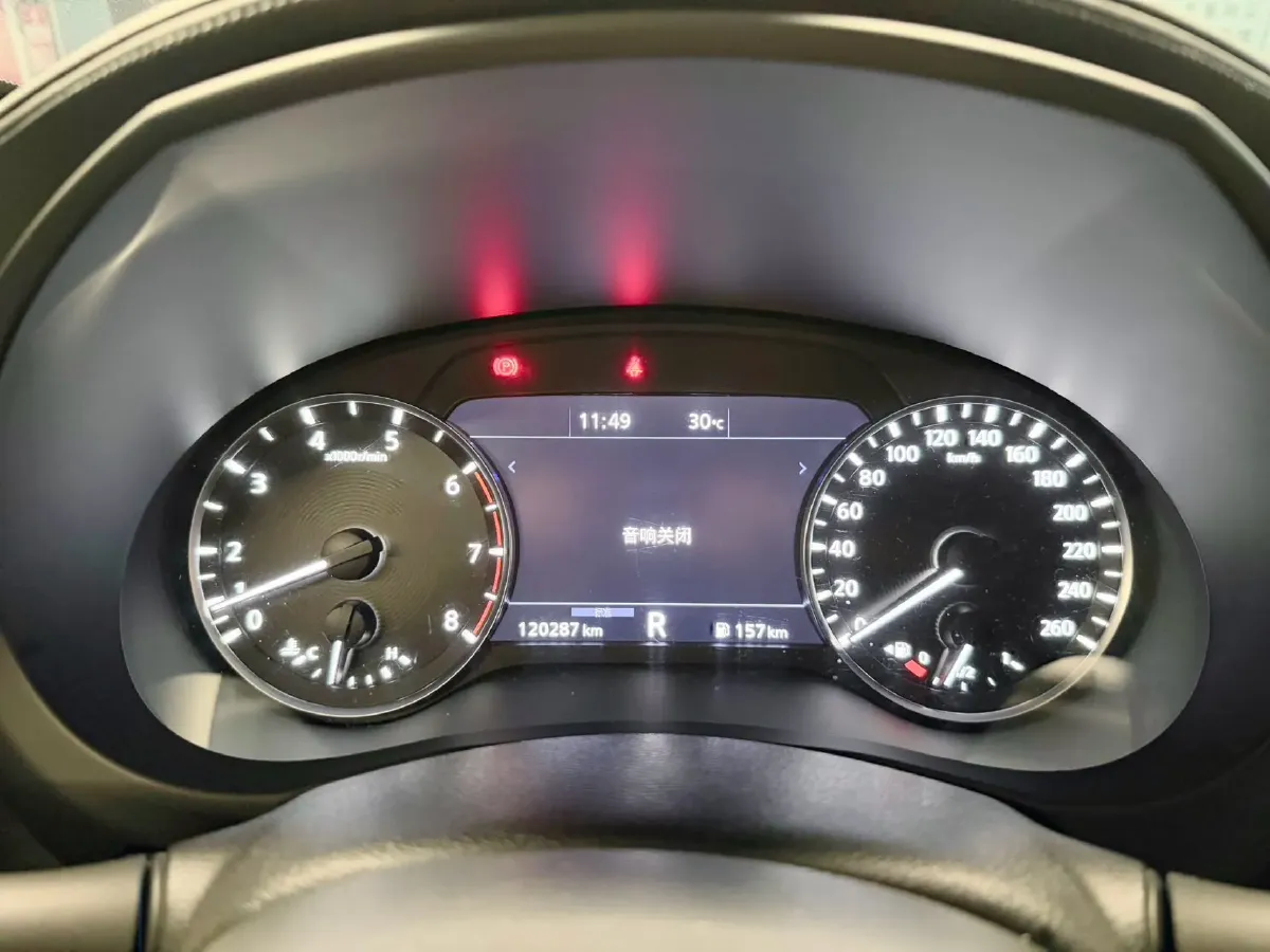 2018 Infiniti QX30 2.0T 211HP L4 7DCT,autocango,china used car exporter,china ev exporter,chinese used car exporter,chinese used ev exporter