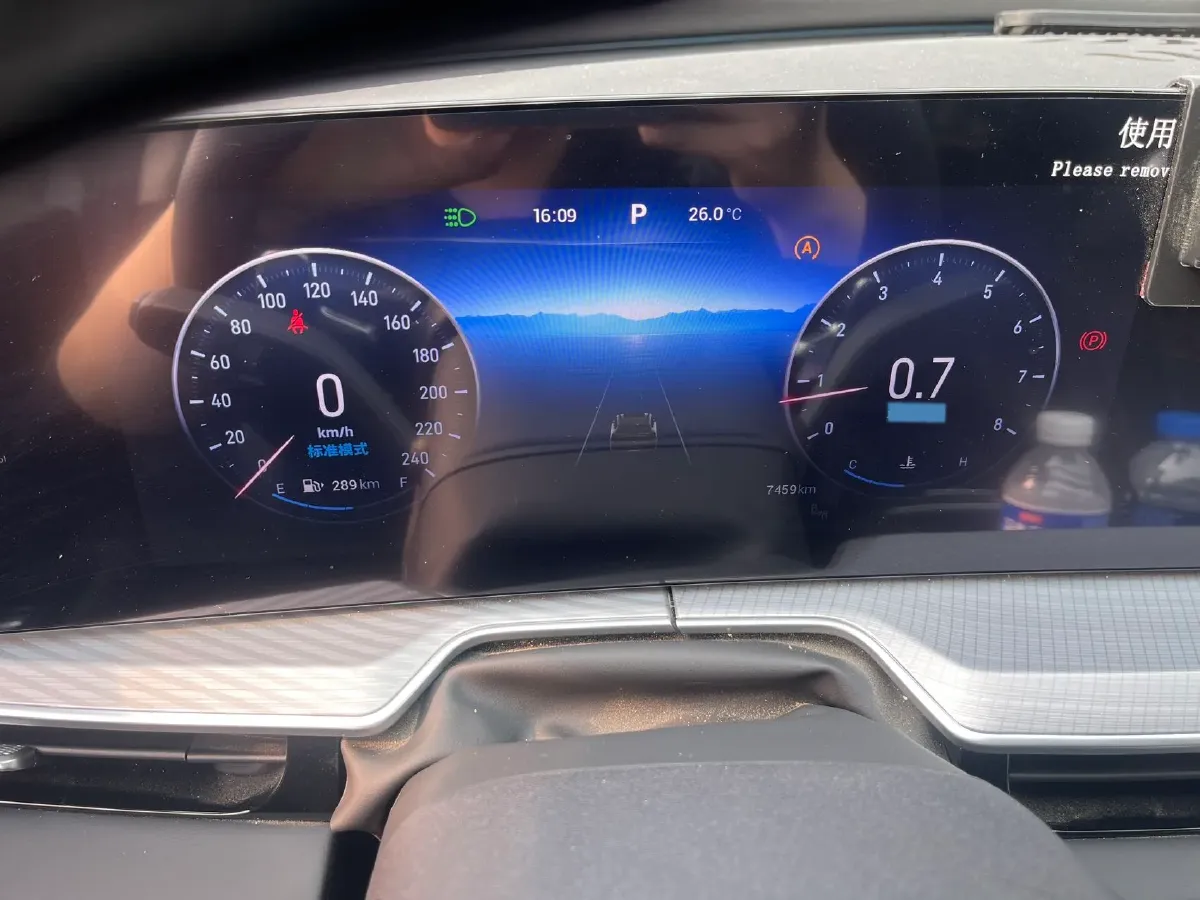 2025 Exceed TXL 1.6T 201HP L4 7DCT,autocango,china used car exporter,china ev exporter,chinese used car exporter,chinese used ev exporter