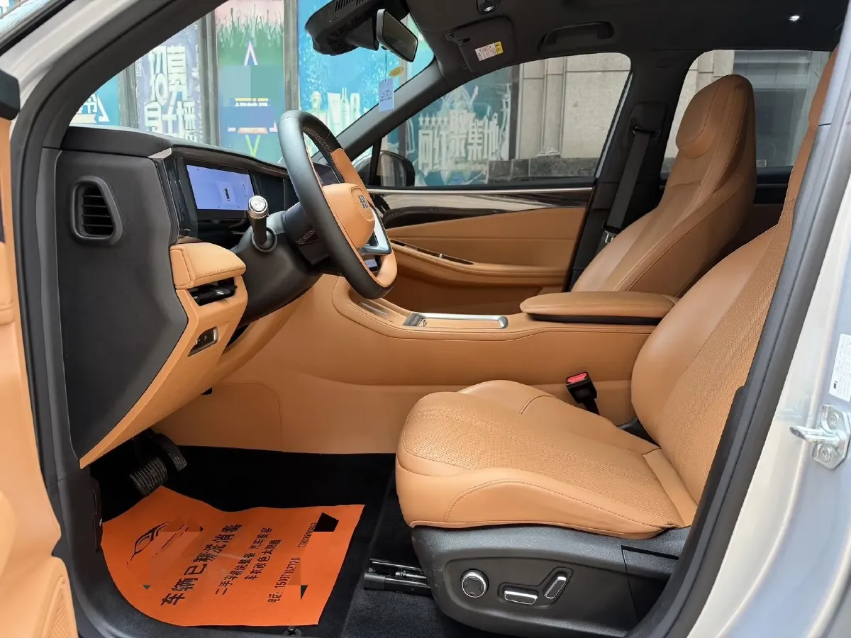 2025 Geely Galaxy L7 1.5L 112HP L4 1DHT PHEV 18.4KWH,autocango,china used car exporter,china ev exporter,chinese used car exporter,chinese used ev exporter