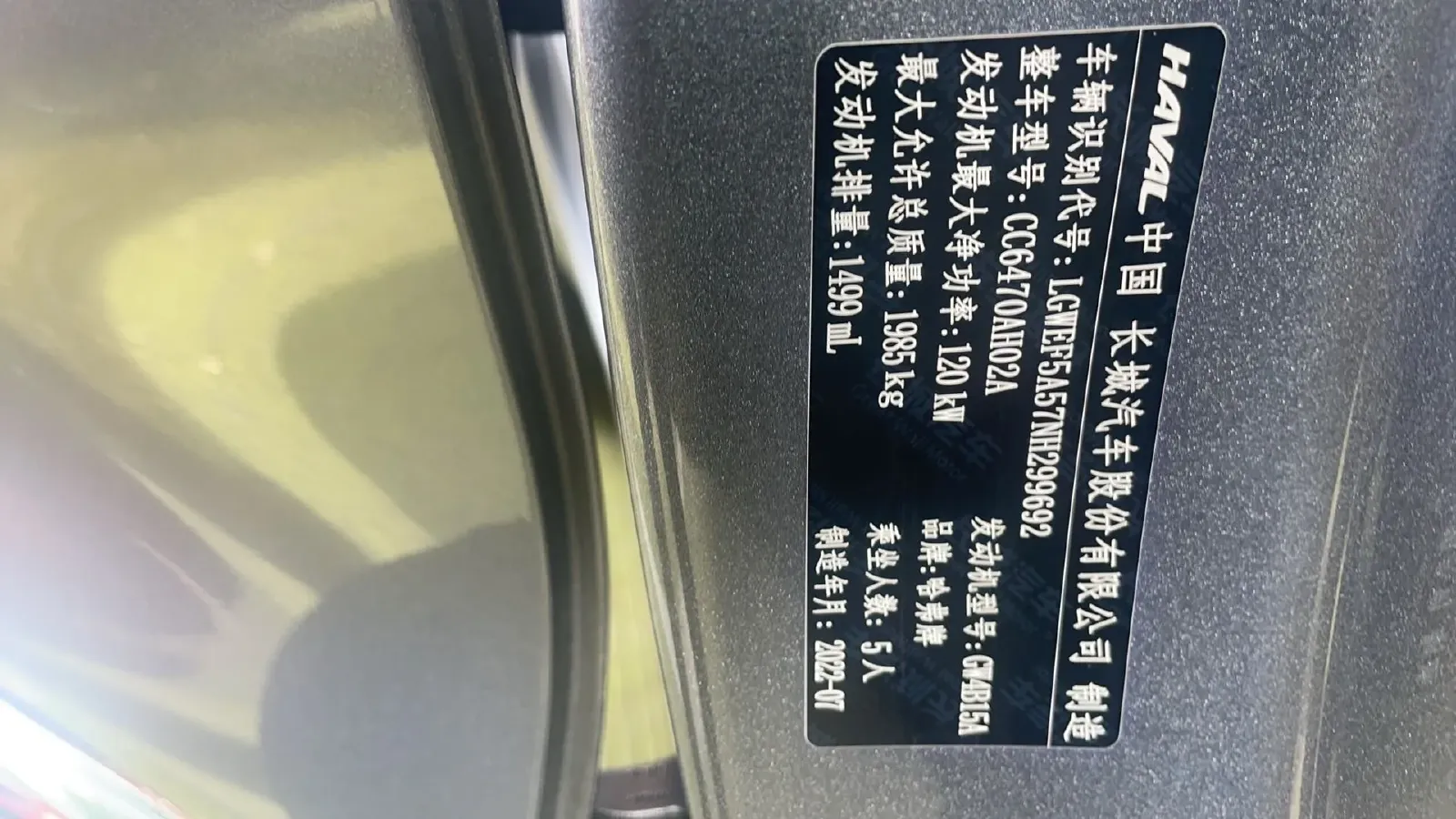 2017 Mazda CX-5 2.0L 155HP L4 6AT,autocango,china used car exporter,china ev exporter,chinese used car exporter,chinese used ev exporter