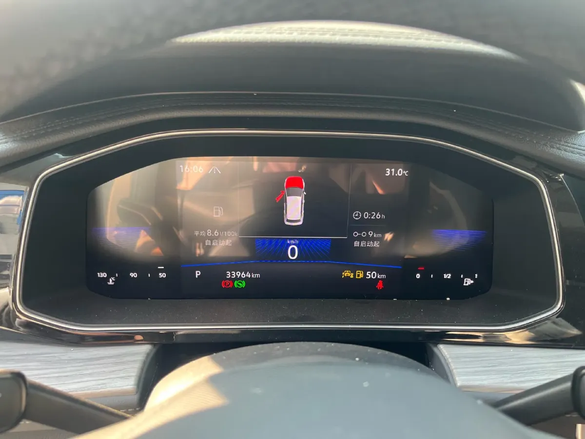 2023 Volkswagen Sagitar 1.5T 160HP L4 7DCT,autocango,china used car exporter,china ev exporter,chinese used car exporter,chinese used ev exporter