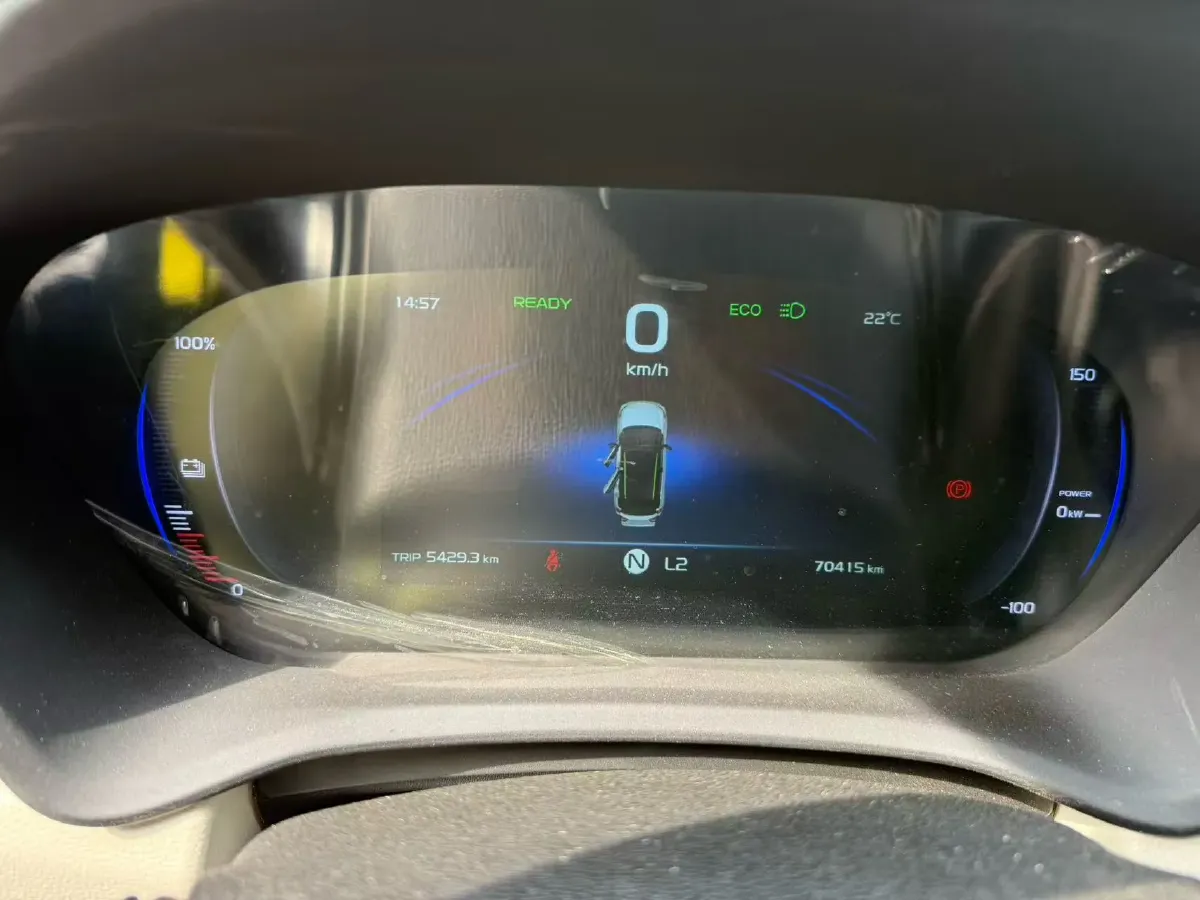 2021 Geometry EX3 BEV 37.23KWH,autocango,china used car exporter,china ev exporter,chinese used car exporter,chinese used ev exporter