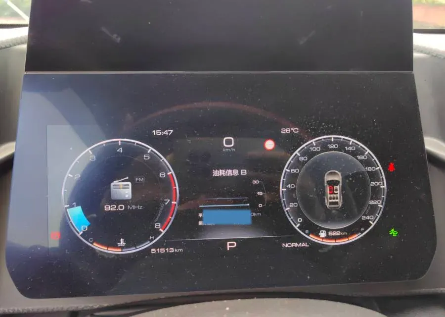 2022 Haval Dargo 2.0T 211HP L4 7DCT,autocango,china used car exporter,china ev exporter,chinese used car exporter,chinese used ev exporter