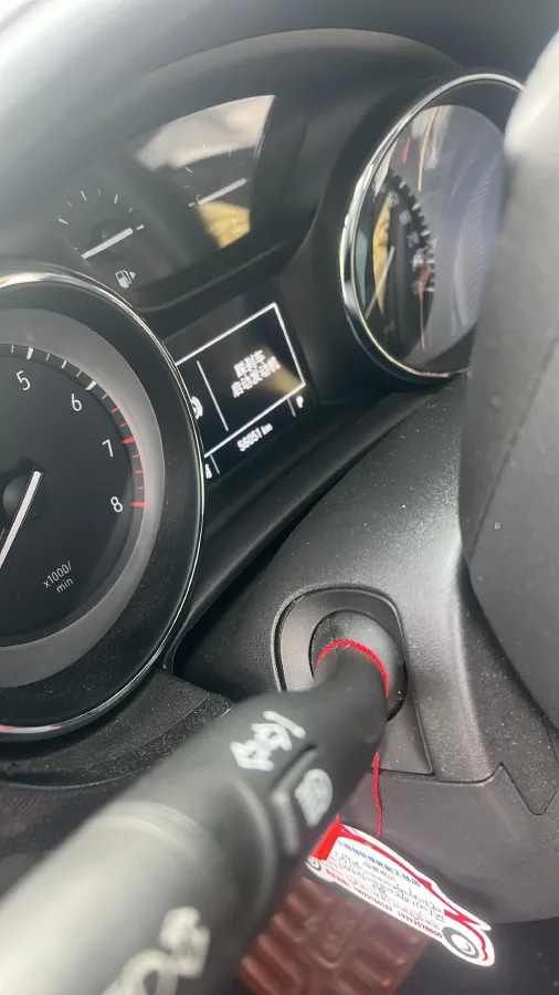 2020 Buick Verano 1.3T 165HP L3 CVT,autocango,china used car exporter,china ev exporter,chinese used car exporter,chinese used ev exporter