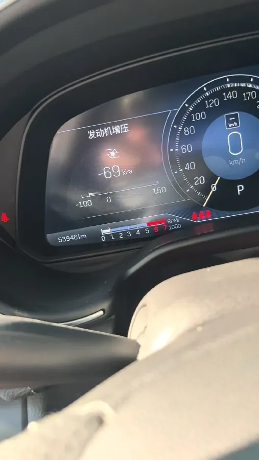 2021 Cadillac CT5 2.0T 237HP L4 10AT,autocango,china used car exporter,china ev exporter,chinese used car exporter,chinese used ev exporter