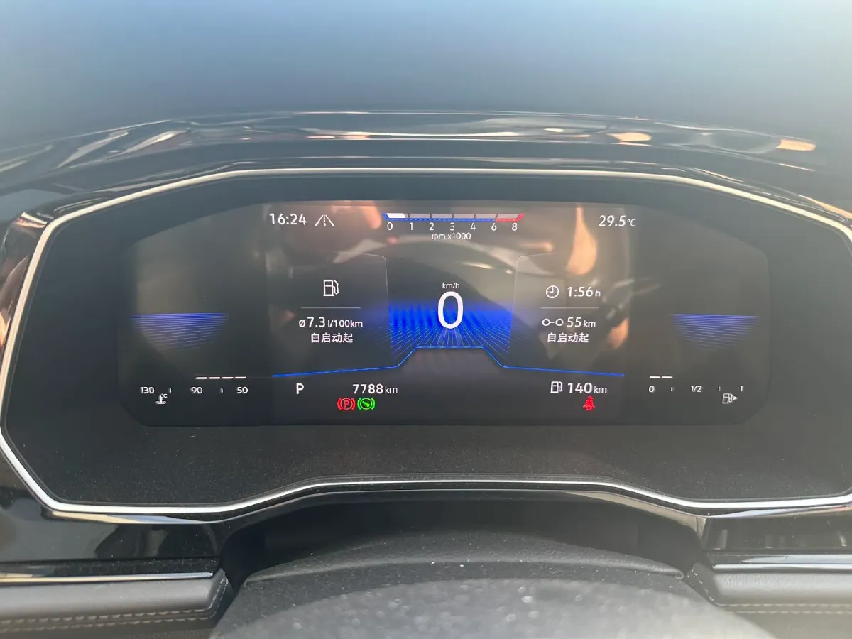 2021 Volkswagen Sagitar 1.2T 116HP L4 7DCT,autocango,china used car exporter,china ev exporter,chinese used car exporter,chinese used ev exporter