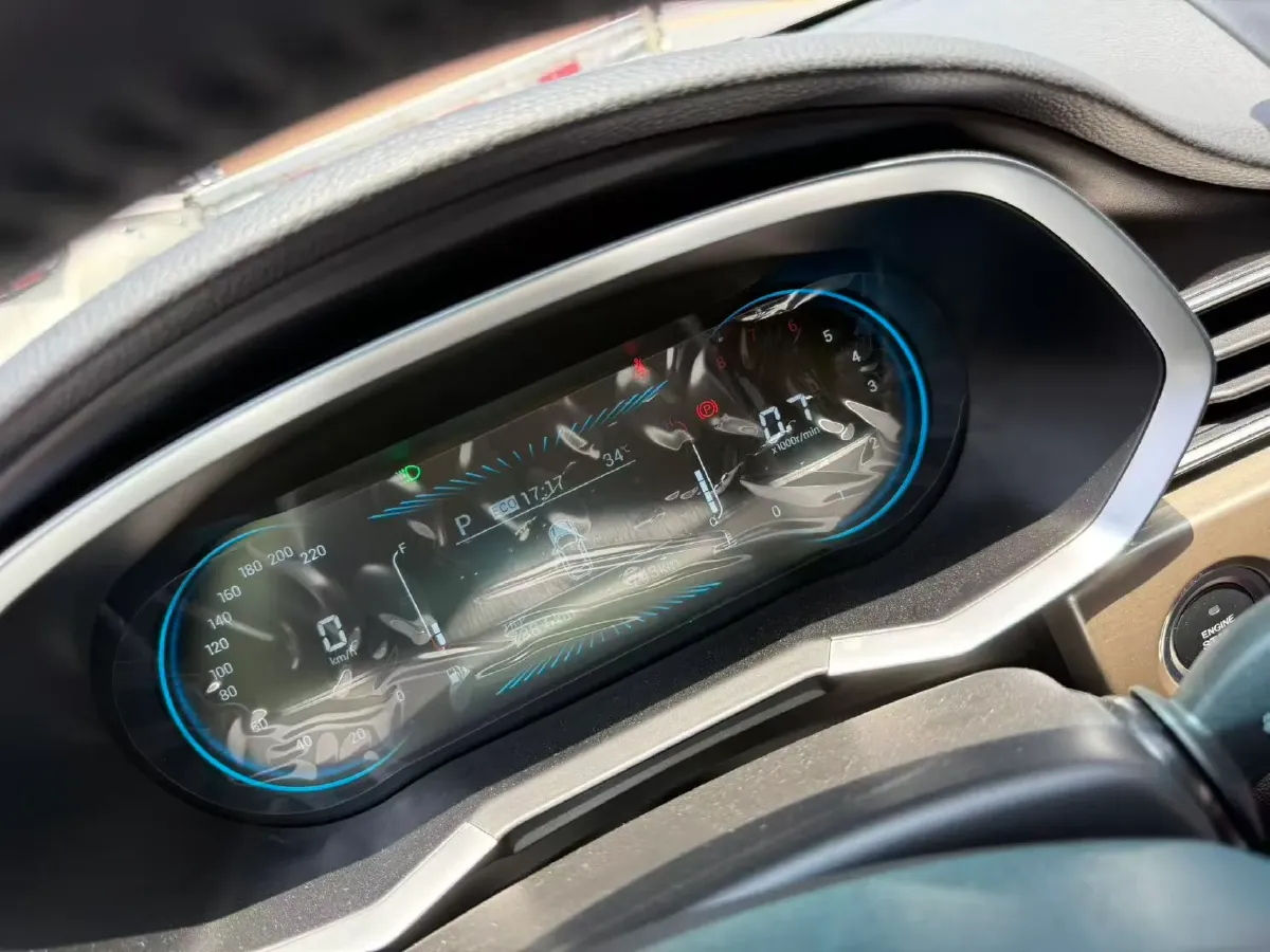 2025 Fulwin FulwinT8 1.5T 156HP L4 1DHT PHEV 18.67KWH,autocango,china used car exporter,china ev exporter,chinese used car exporter,chinese used ev exporter