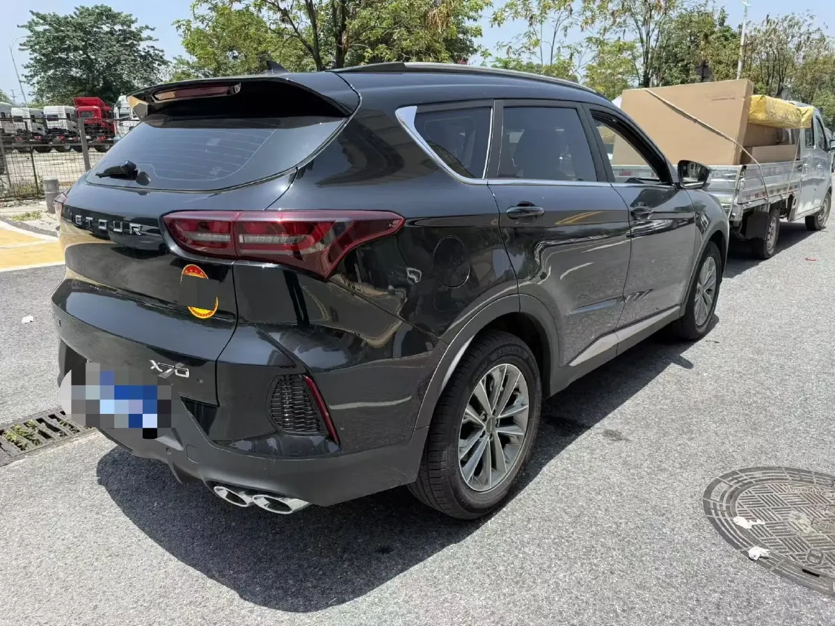 2025 Fulwin FulwinT8 1.5T 156HP L4 1DHT PHEV 18.67KWH,autocango,china used car exporter,china ev exporter,chinese used car exporter,chinese used ev exporter