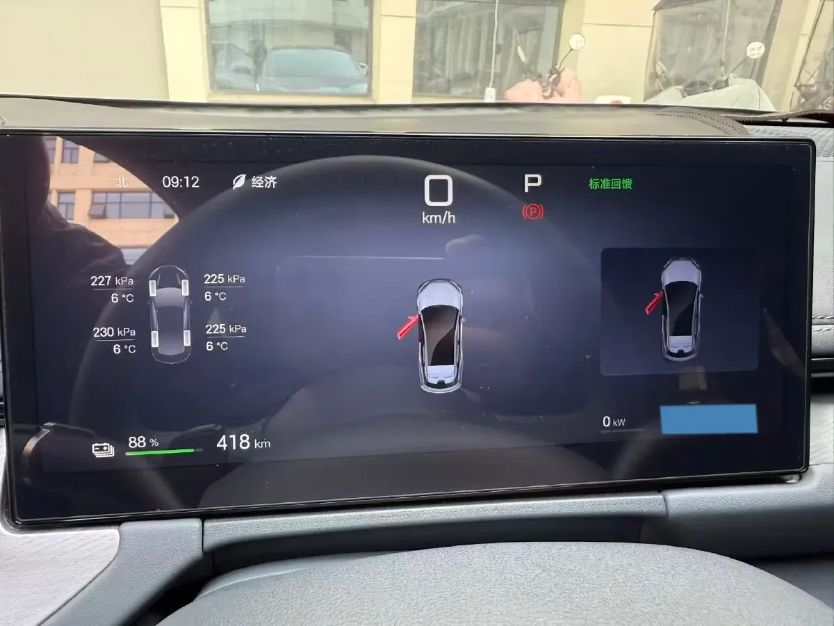 2025 BYD Seal06GT BEV 59.52KWH,autocango,china used car exporter,china ev exporter,chinese used car exporter,chinese used ev exporter