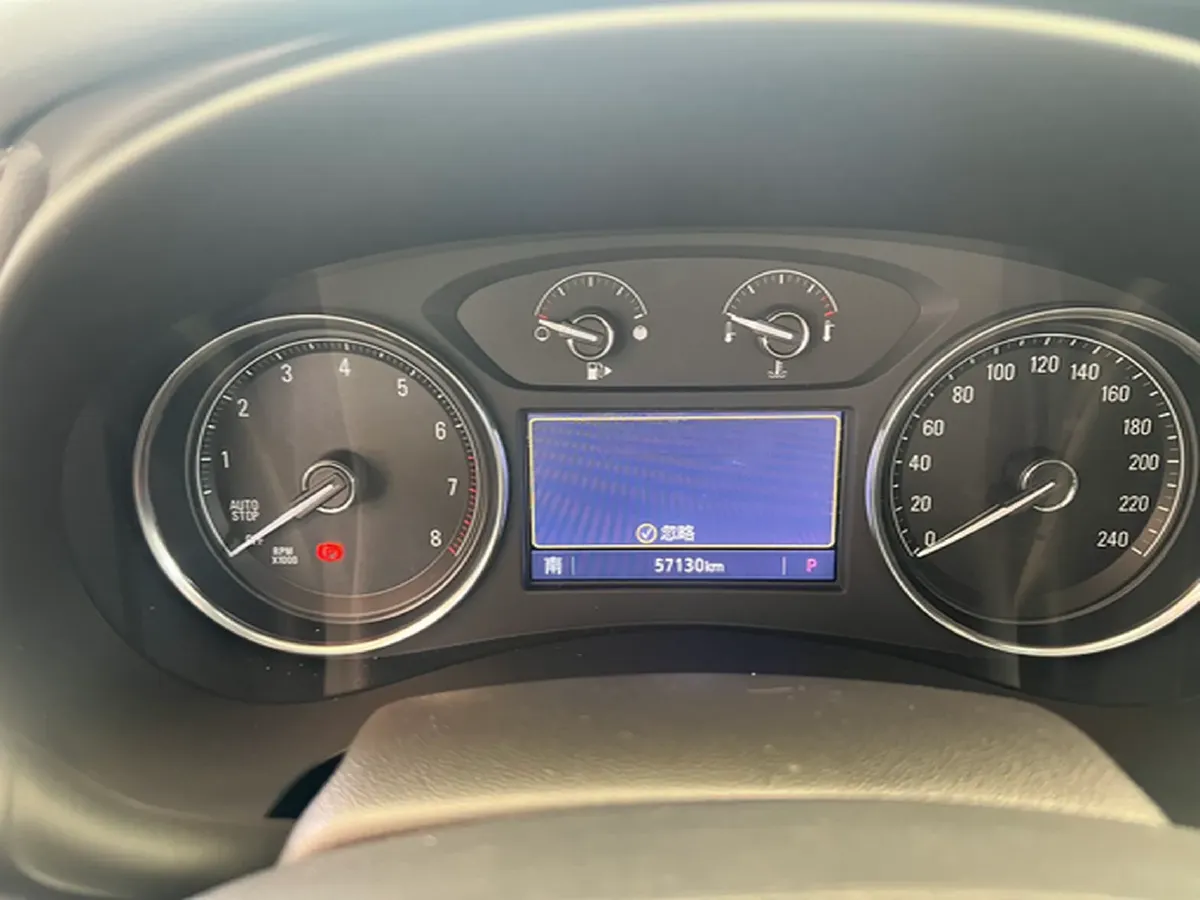 2022 Buick Larcosse 2.0T 237HP L4 9AT,autocango,china used car exporter,china ev exporter,chinese used car exporter,chinese used ev exporter