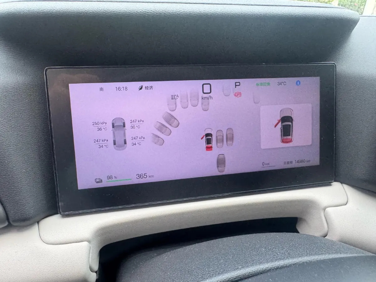 2024 BYD YuanUP BEV 45.12KWH,autocango,china used car exporter,china ev exporter,chinese used car exporter,chinese used ev exporter