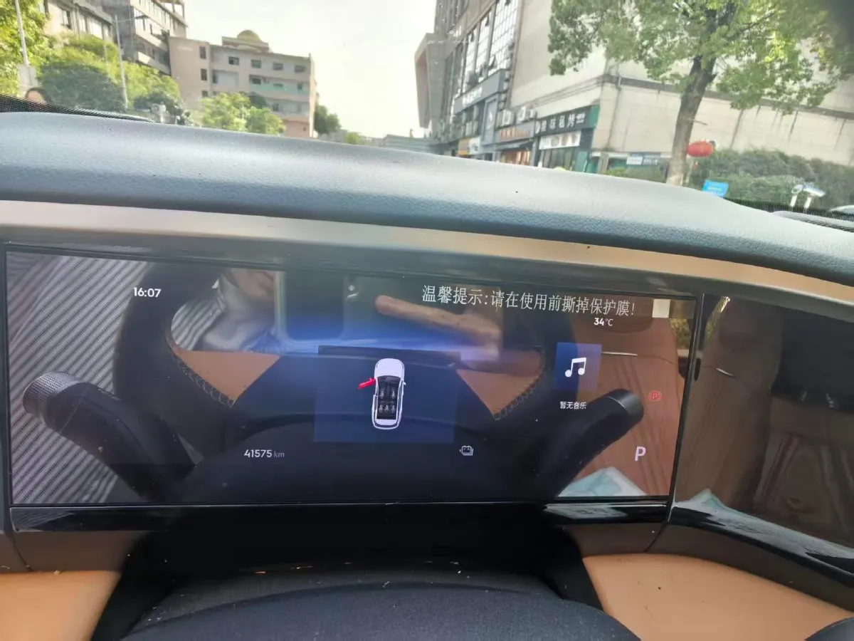 2024 Geely Galaxy L7 1.5T 163HP L4 3DHT PHEV 18.7KWH,autocango,china used car exporter,china ev exporter,chinese used car exporter,chinese used ev exporter