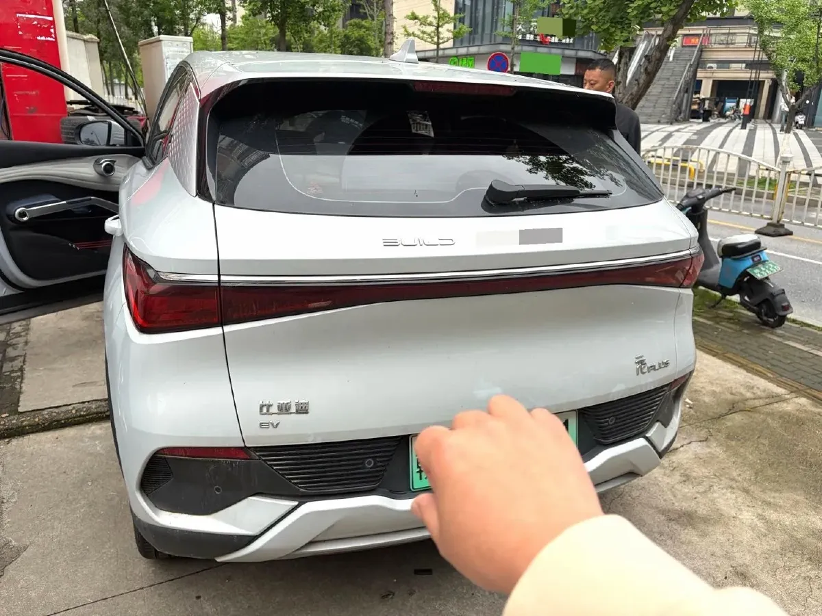 2022 BYD Destroyer 05 1.5L 110HP L4 E-CVT PHEV 8.3KWH,autocango,china used car exporter,china ev exporter,chinese used car exporter,chinese used ev exporter