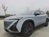 2022 ChangAn UNI-T 1.5T 188HP L4 7DCT
