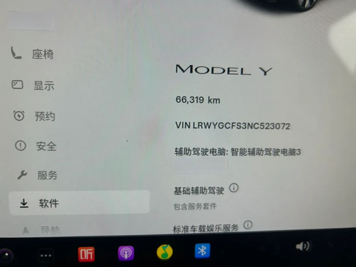 2022 Tesla Model Y BEV 60KWH,autocango,china used car exporter,china ev exporter,chinese used car exporter,chinese used ev exporter