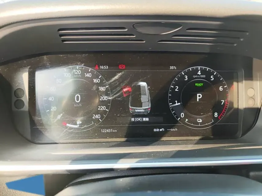 2018 Land Rover Range Rover Sport 2.0T 300HP L4 8AT PHEV 13.1KWH,autocango,china used car exporter,china ev exporter,chinese used car exporter,chinese used ev exporter