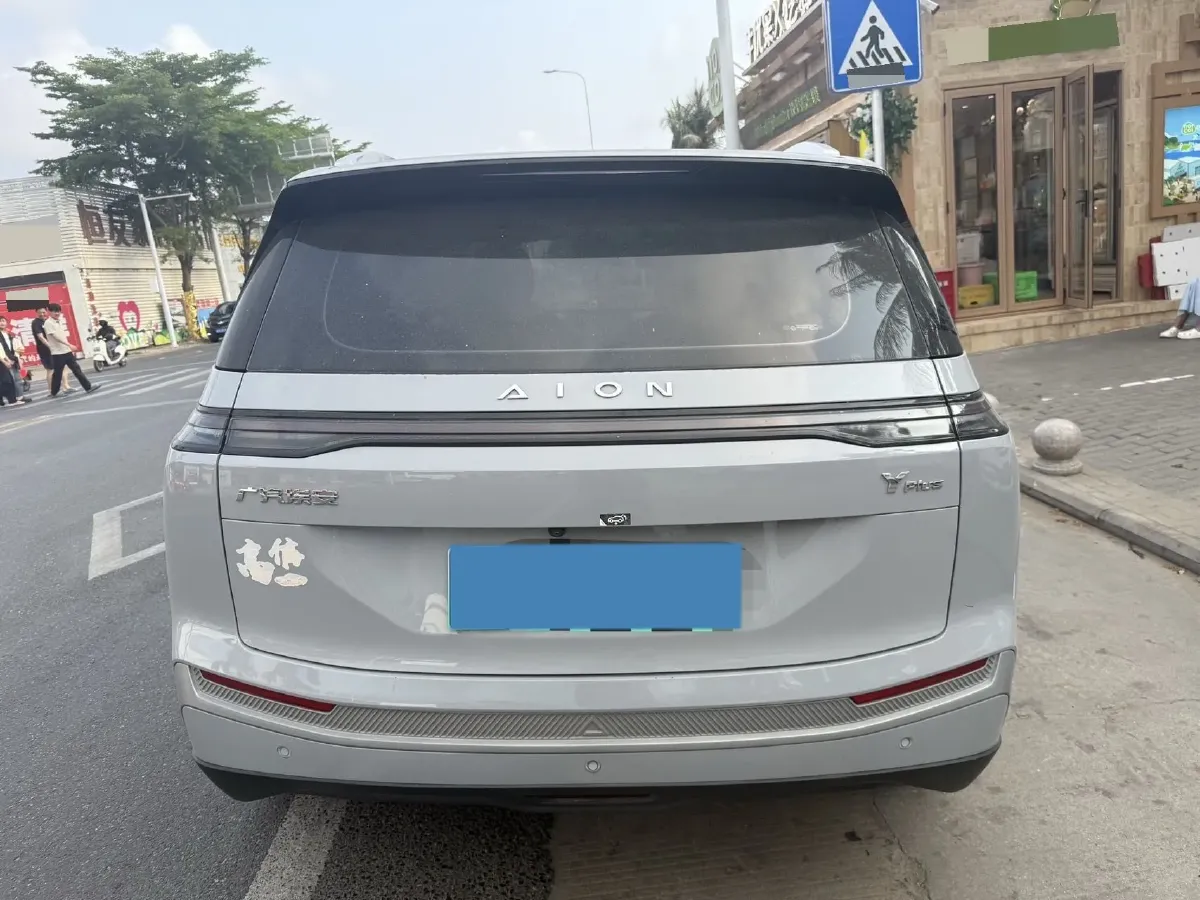 2023 Aion S Plus BEV 58.8KWH,autocango,china used car exporter,china ev exporter,chinese used car exporter,chinese used ev exporter