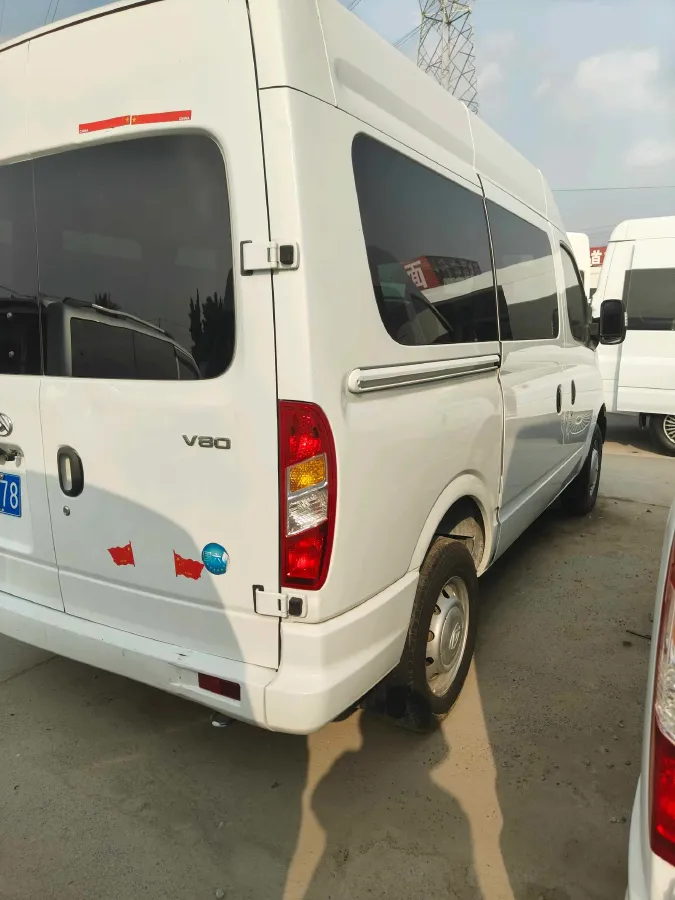 2021 MAXUS XinTu V80 2.0T 127HP L4 6MT,autocango,china used car exporter,china ev exporter,chinese used car exporter,chinese used ev exporter