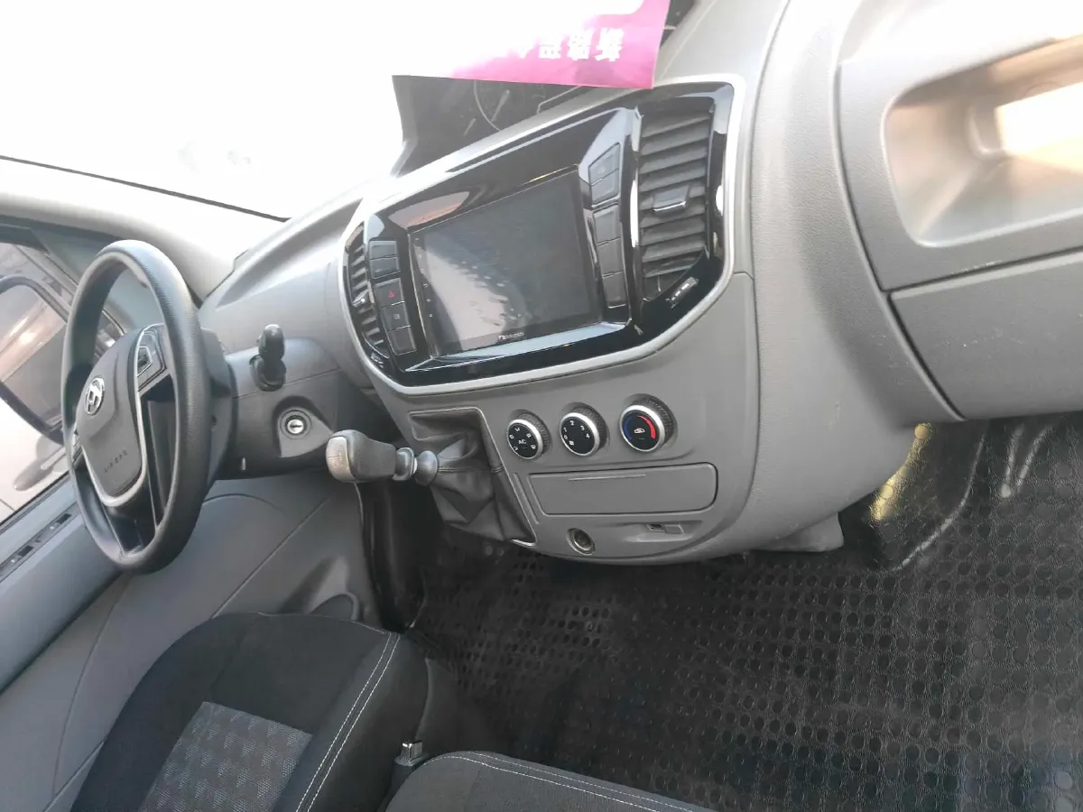 2021 MAXUS XinTu V80 2.0T 127HP L4 6MT,autocango,china used car exporter,china ev exporter,chinese used car exporter,chinese used ev exporter