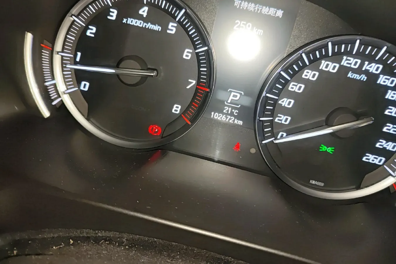 2018 Acura TLX-L 2.4L 208HP L4 8DCT,autocango,china used car exporter,china ev exporter,chinese used car exporter,chinese used ev exporter