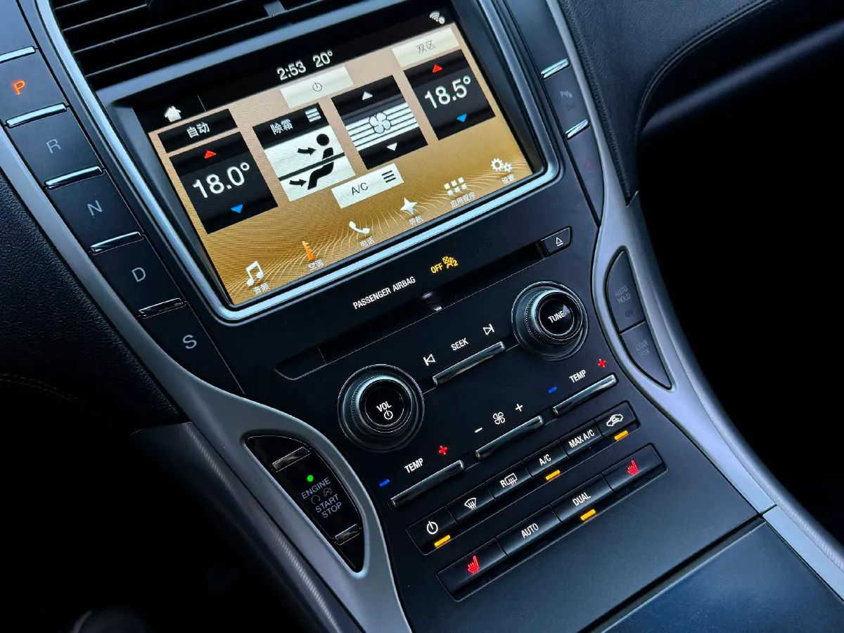 2017 Lincoln MKX 2.0T 253HP L4 6AT,autocango,china used car exporter,china ev exporter,chinese used car exporter,chinese used ev exporter