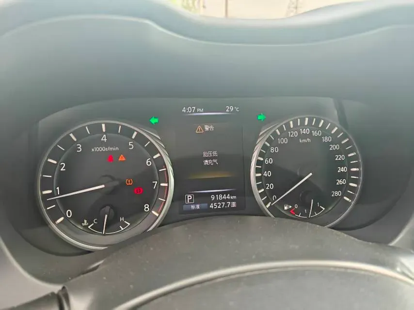 2018 Jeep Grand Commander 2.0T 265HP L4 9AT,autocango,china used car exporter,china ev exporter,chinese used car exporter,chinese used ev exporter