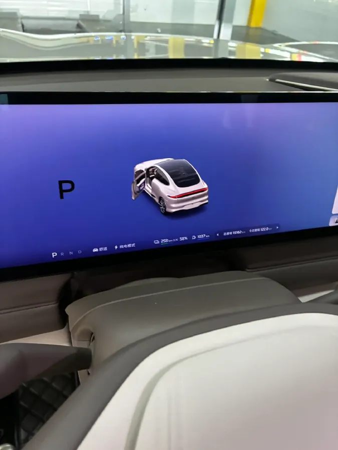 2026 IM LS6 REEV 155HP REEV,autocango,china used car exporter,china ev exporter,chinese used car exporter,chinese used ev exporter