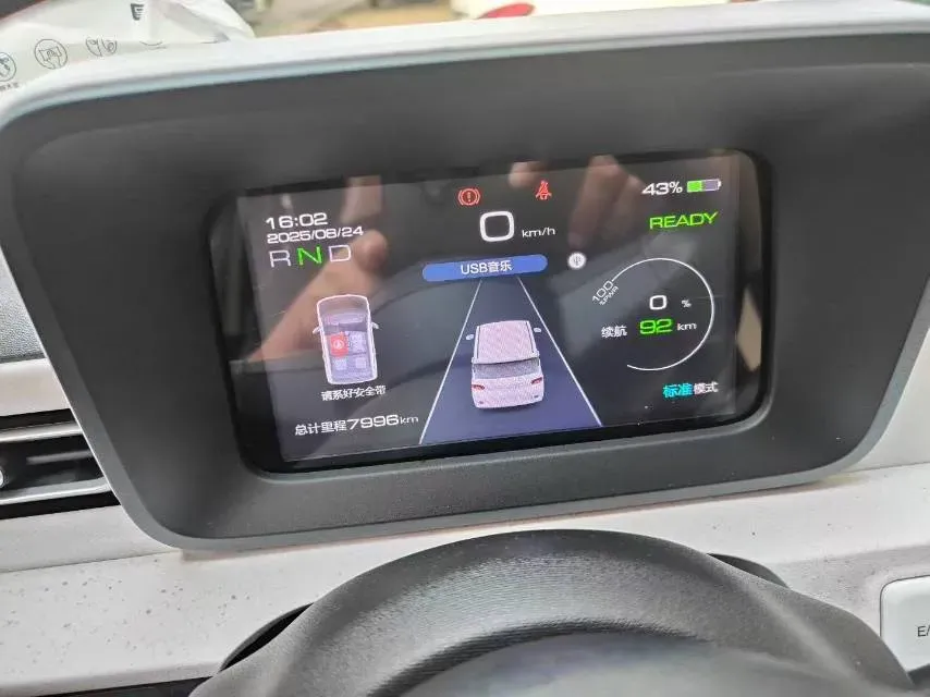 2024 WuLing HongGuang MINI EV BEV 17.3KWH,autocango,china used car exporter,china ev exporter,chinese used car exporter,chinese used ev exporter