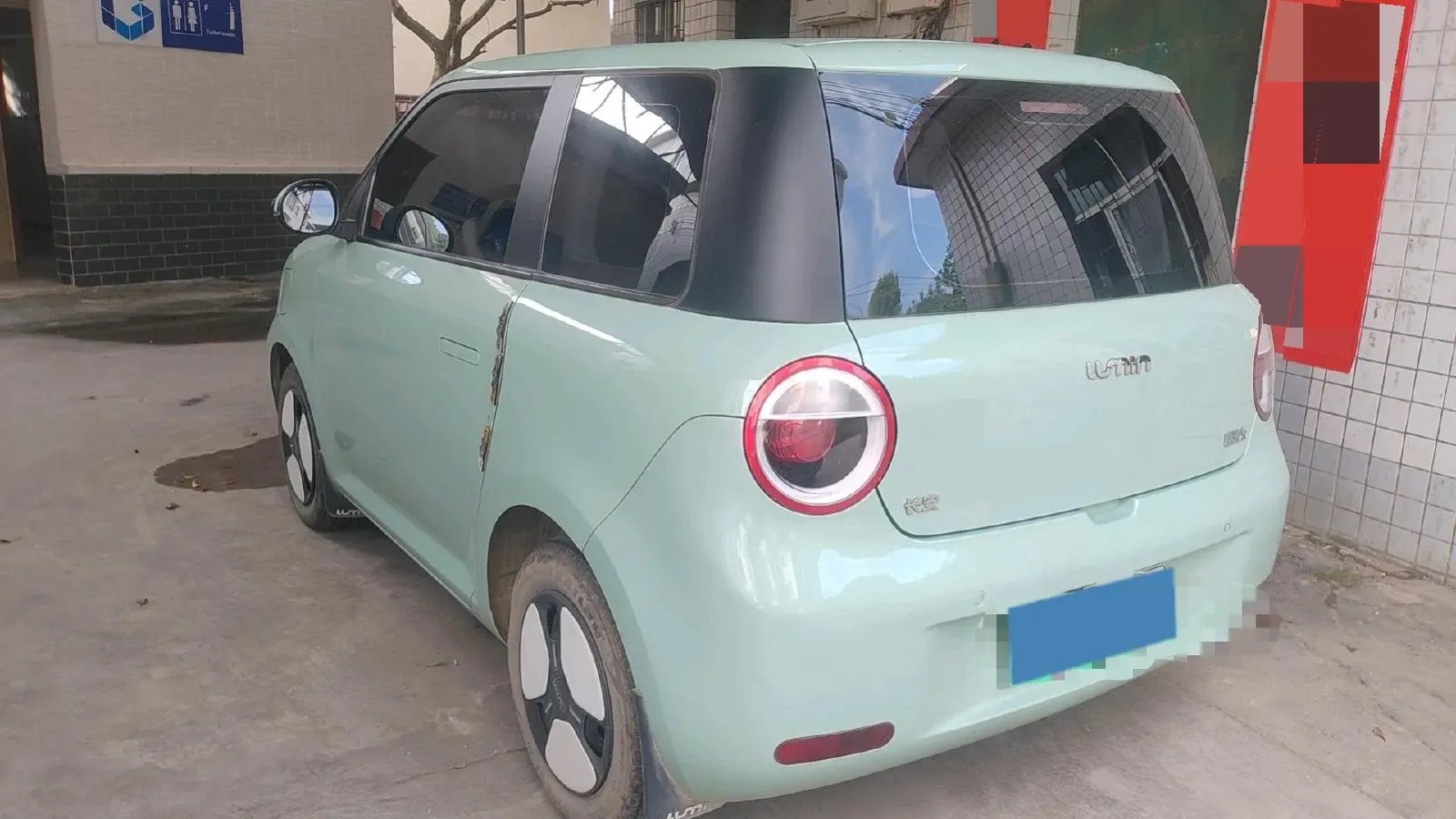 2024 ChangAn QiYuan Lumin BEV 17.65KWH,autocango,china used car exporter,china ev exporter,chinese used car exporter,chinese used ev exporter
