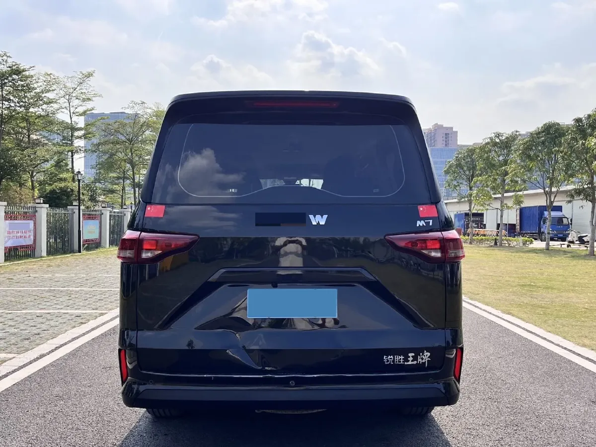 2023 BAW RuiSheng Trump M7 2.0L 144HP L4 8AT,autocango,china used car exporter,china ev exporter,chinese used car exporter,chinese used ev exporter