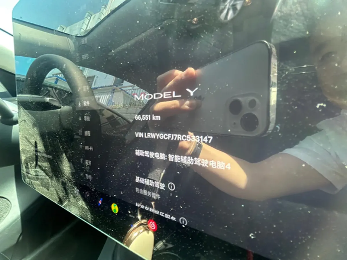 2024 Iveco OuSheng BEV 77.28KWH,autocango,china used car exporter,china ev exporter,chinese used car exporter,chinese used ev exporter