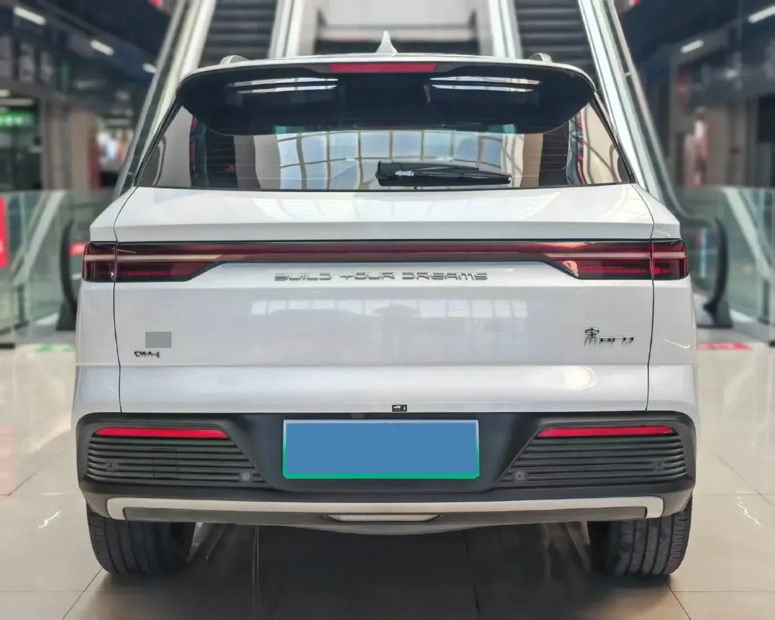 2024 BYD Song Pro 1.5L 110HP L4 E-CVT PHEV 18.3KWH,autocango,china used car exporter,china ev exporter,chinese used car exporter,chinese used ev exporter