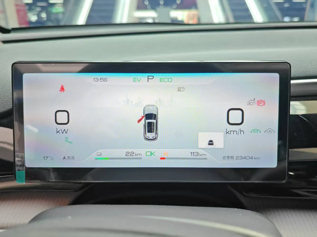 2024 BYD Song Pro 1.5L 110HP L4 E-CVT PHEV 18.3KWH,autocango,china used car exporter,china ev exporter,chinese used car exporter,chinese used ev exporter