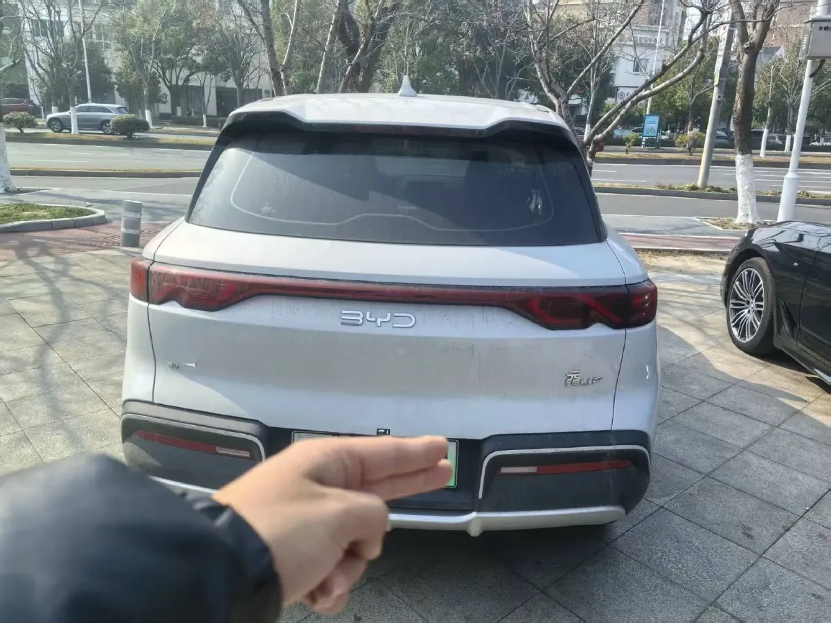 2024 BYD YuanUP BEV 45.12KWH,autocango,china used car exporter,china ev exporter,chinese used car exporter,chinese used ev exporter