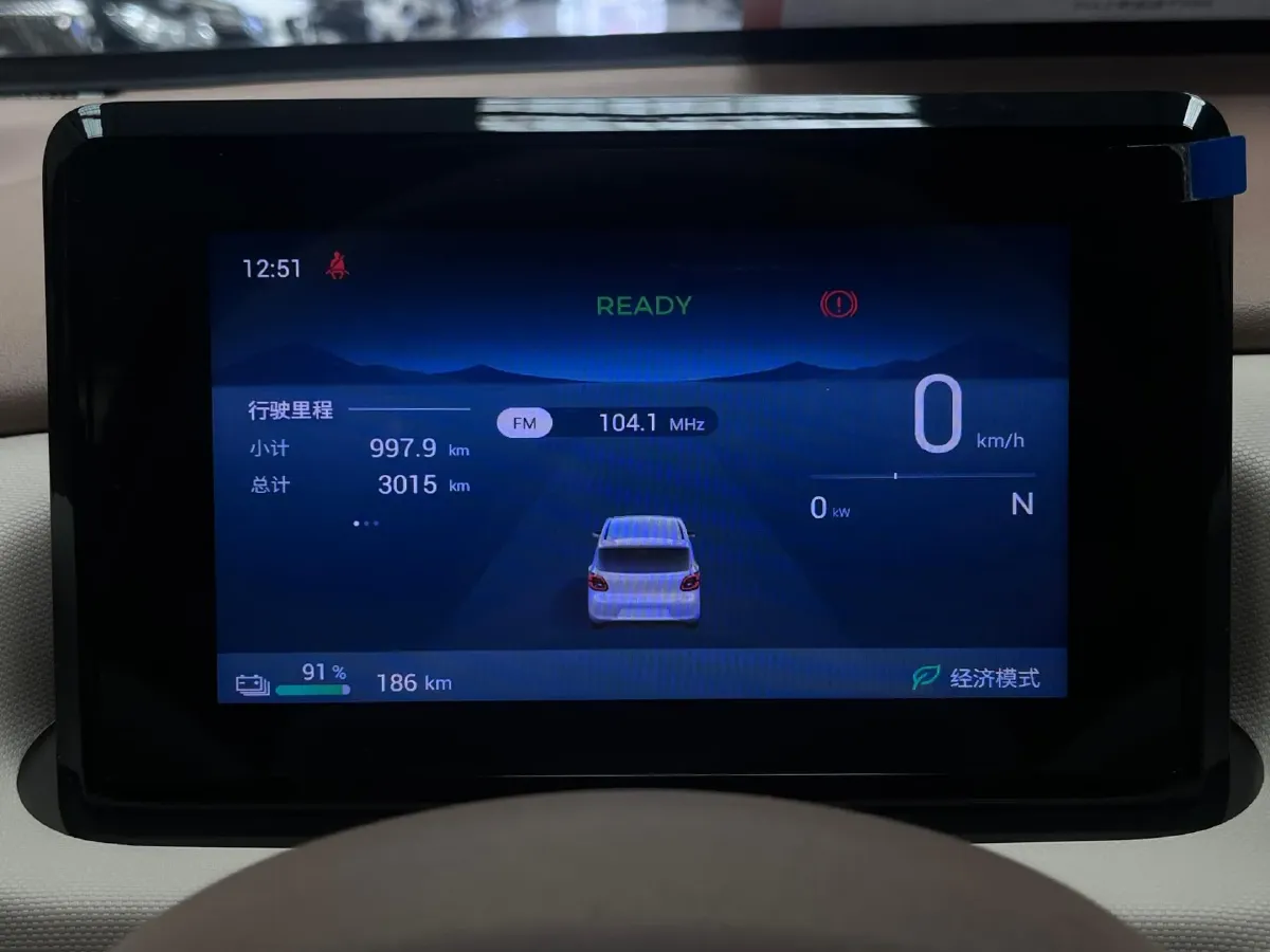 2025 WuLing ZhiGuang BEV 17.7KWH,autocango,china used car exporter,china ev exporter,chinese used car exporter,chinese used ev exporter