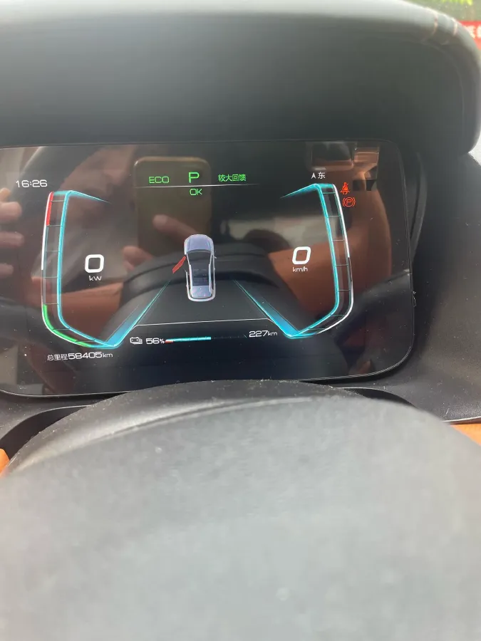 2021 MG Pilot 1.5T 173HP L4 7DCT,autocango,china used car exporter,china ev exporter,chinese used car exporter,chinese used ev exporter