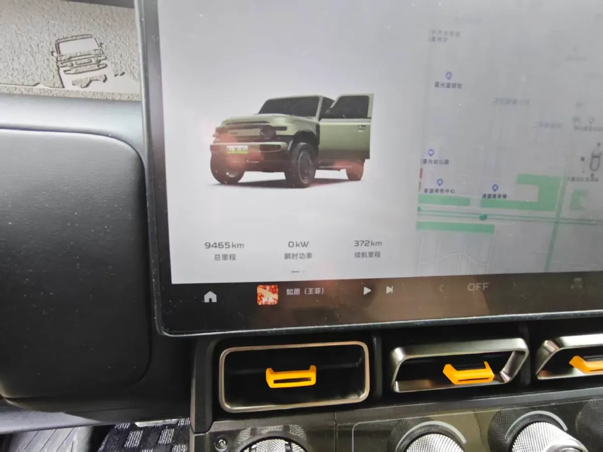 2025 iCAR iCAR Super V23 BEV 59.93KWH,autocango,china used car exporter,china ev exporter,chinese used car exporter,chinese used ev exporter