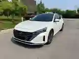 2022 Nissan Teana 2.0T 243HP L4 CVT