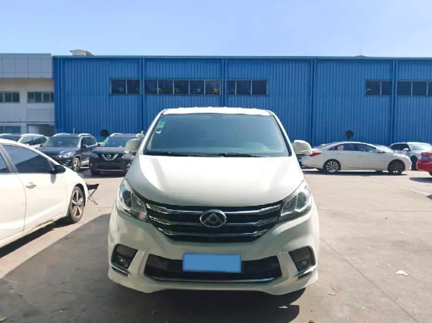 2020 MAXUS XinTu V90 2.0T 148HP L4 6MT,autocango,china used car exporter,china ev exporter,chinese used car exporter,chinese used ev exporter
