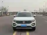 2019 Volkswagen Tharu 1.4T 150HP L4 7DCT
