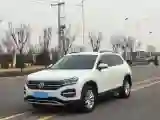 2019 Volkswagen Tharu 1.4T 150HP L4 7DCT