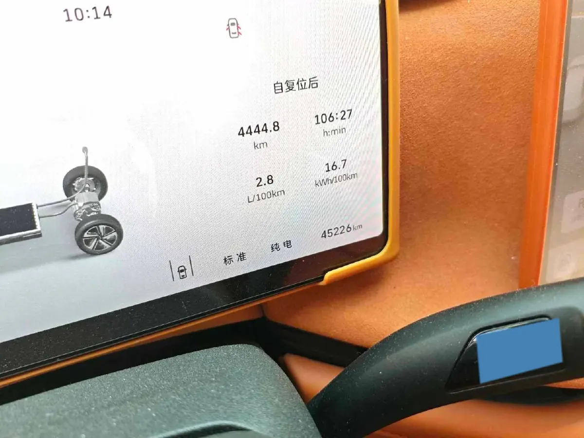 2025 WEY BlueMountain 1.5T 170HP L4 4DHT PHEV 52.3KWH,autocango,china used car exporter,china ev exporter,chinese used car exporter,chinese used ev exporter