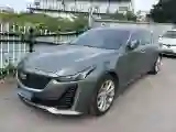 2022 Cadillac CT5 2.0T 237HP L4 10AT