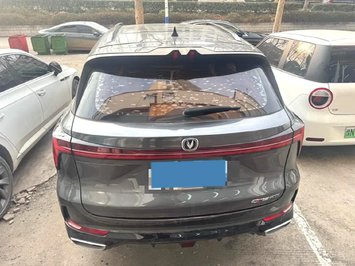 2023 ChangAn CS75 Plus 1.5T 188HP L4 8AT,autocango,china used car exporter,china ev exporter,chinese used car exporter,chinese used ev exporter