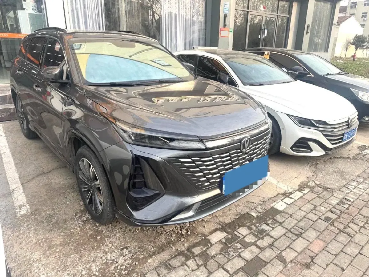 2023 ChangAn CS75 Plus 1.5T 188HP L4 8AT,autocango,china used car exporter,china ev exporter,chinese used car exporter,chinese used ev exporter