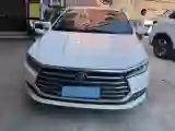 2019 BYD Qin 1.5L 109HP L4 CVT
