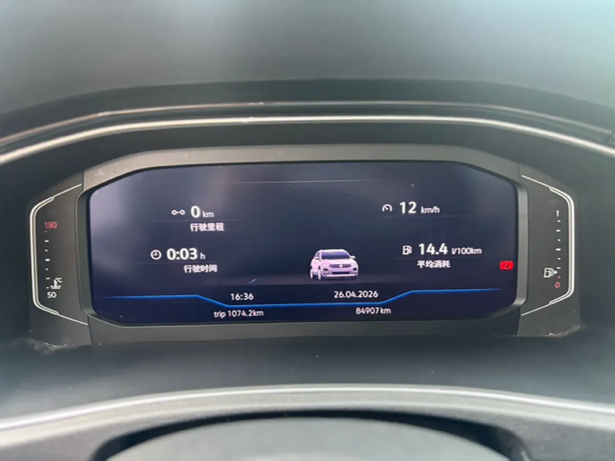 2019 Volkswagen T-Roc 1.4T 150HP L4 7DCT,autocango,china used car exporter,china ev exporter,chinese used car exporter,chinese used ev exporter