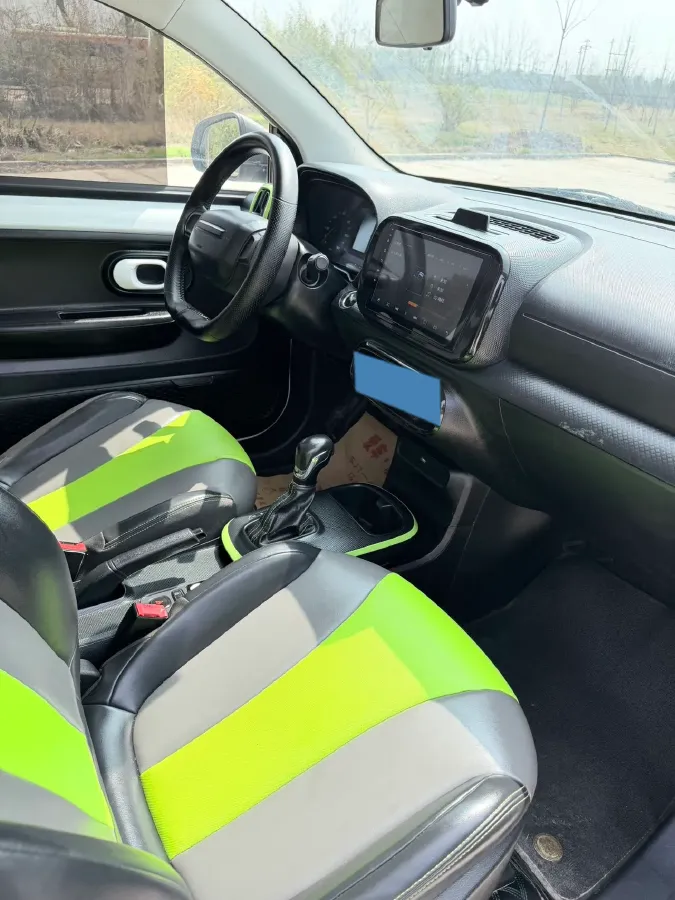 2021 Levdeo Mango BEV 17.28KWH,autocango,china used car exporter,china ev exporter,chinese used car exporter,chinese used ev exporter