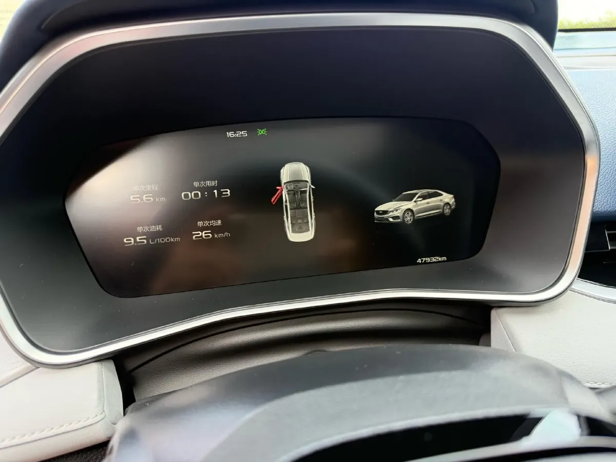 2021 Geely Preface 2.0T 190HP L4 7DCT,autocango,china used car exporter,china ev exporter,chinese used car exporter,chinese used ev exporter