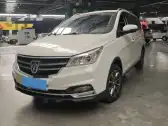 2019 BAOJUN 730,autocango,china used car exporter,china ev exporter,chinese used car exporter,chinese used ev exporter